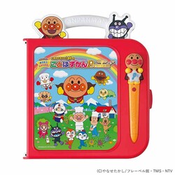 Ap}@ɂق񂲁@@ꕶIڂIׂ낤I@Ƃ΂15NLOBOX 