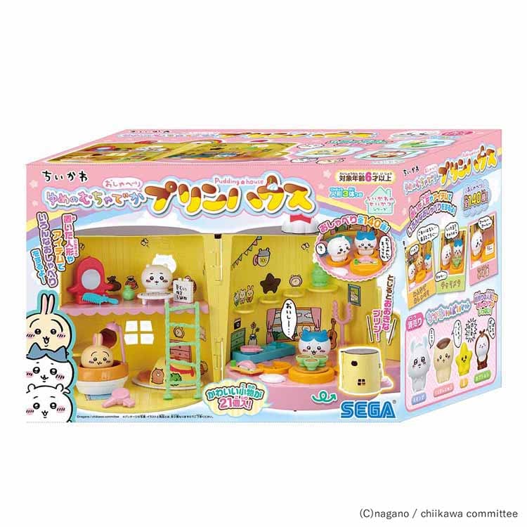 ��������@��߂̂ނ���ł�������ׂ�v�����n�E�X 