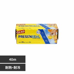 �N�����b�N�X GLAD PRESS�AN SEAL FOOD WRAP�@40m�~20cm 