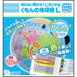 o mȂɌ ̒nV L SC-21 yvUZNgz