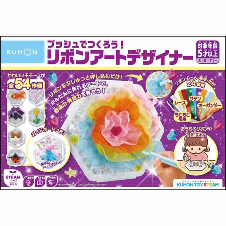 o vbVł낤I{A[gfUCi[ PR-10 yvUZNgz