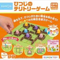 o Ђ̃eg[Q[ ME-10 yvUZNgz