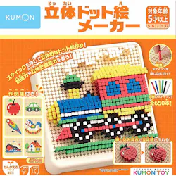 o ̃hbgG[J[ RD-10 yvUZNgz