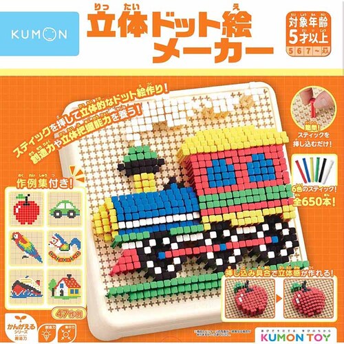 o ̃hbgG[J[ RD-10 yvUZNgz_0