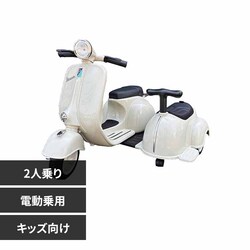 pߋ qp Vespa 2V[^[ 