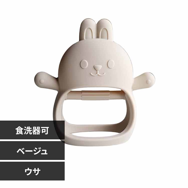 Berpy ���݂��݃E�T bp-hgtmu-bg �x�[�W���y�v���U�Z���N�g�z