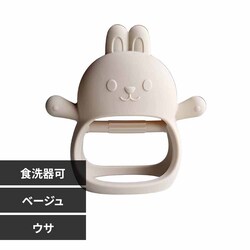 Berpy ���݂��݃E�T bp-hgtmu-bg �x�[�W���y�v���U�Z���N�g�z