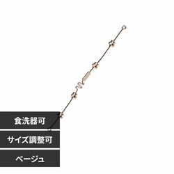 Berpy �N�b�J�X�g���b�v bp-ms-bg �x�[�W���y�v���U�Z���N�g�z