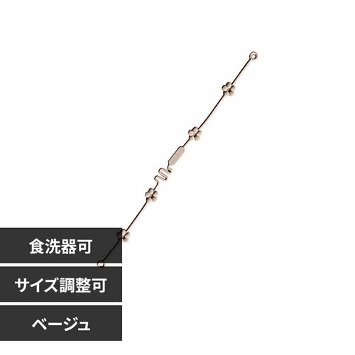 Berpy �N�b�J�X�g���b�v bp-ms-bg �x�[�W���y�v���U�Z���N�g�z_0