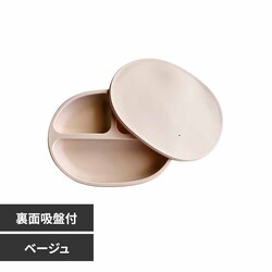 Berpy �p���v�L���v���[�g bp-pdish-bg �x�[�W���y�v���U�Z���N�g�z