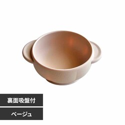 Berpy �p���v�L���{�E�� bp-pbowl-bg �x�[�W���y�v���U�Z���N�g�z