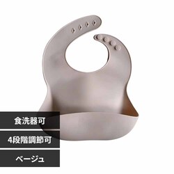 Berpy �V���R���X�^�C bp-setbib-bg �x�[�W���y�v���U�Z���N�g�z