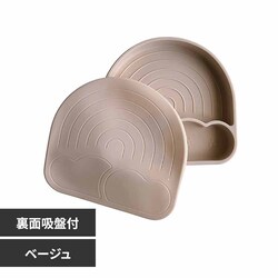 Berpy ���V�C�v���[�g bp-wedish-bg �x�[�W���y�v���U�Z���N�g�z