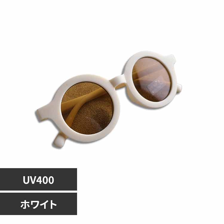 ꥹץ饶㤨Berpy 󥰥饹 bp-sun-whפβǤʤ880ߤˤʤޤ