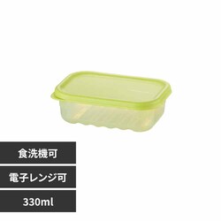 LIV PLUS xXgR ۑe 330ml Nxێ ` O[ bNbN L[vtbV H@EdqW Ή HLE5100NCR O[ HLE5100NCR yvUZNgz