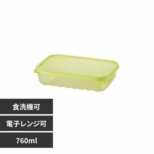 LIV PLUS xXgR ۑe 760ml Nxێ ` O[ bNbN L[vtbV H@EdqW Ή HLE5300NCR O[ HLE5300NCR yvUZNgz_0