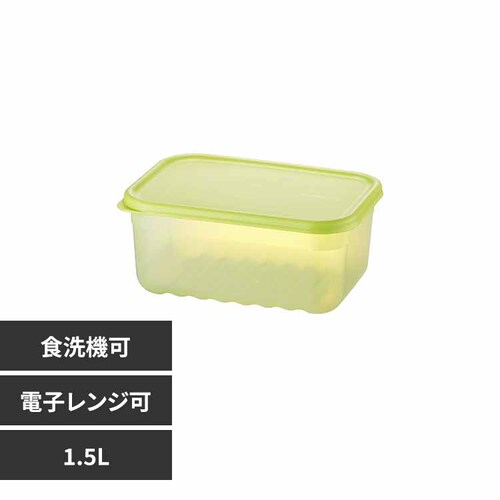 LIV PLUS xXgR ۑe 1.5L Nxێ ` O[ bNbN L[vtbV H@EdqW Ή HLE5400NCR O[ HLE5400NCR yvUZNgz_0