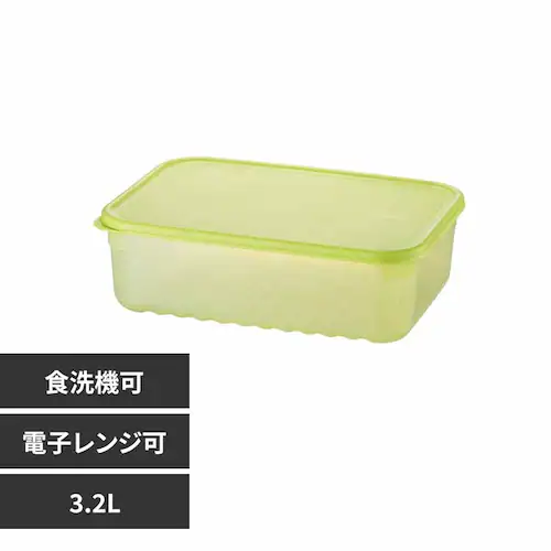 LIV PLUS xXgR ۑe 3.2L Nxێ ` O[ bNbN L[vtbV H@EdqW Ή HLE5600NCR O[ HLE5600NCR yvUZNgz_0