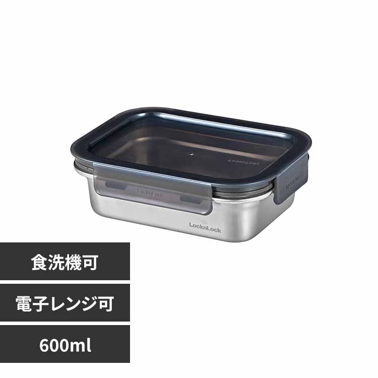 LIV PLUS xXgR XeX ۑe dqW I[u H@ Ή 600ml ` Vo[ bNbN Xen[h LST513 Vo[ LST513 yvUZNgz