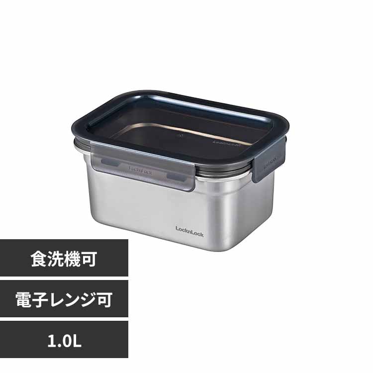 LIV PLUS xXgR XeX ۑe dqW I[u H@ Ή 1.0L ` Vo[ bNbN Xen[h LST514 Vo[ LST514 yvUZNgz