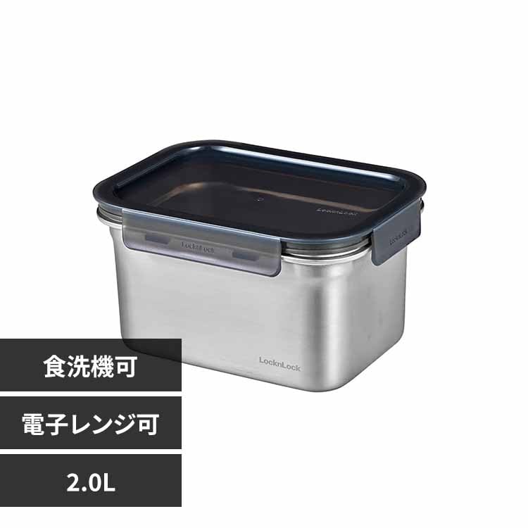 LIV PLUS xXgR XeX ۑe dqW I[u H@ Ή 2.0L ` Vo[ bNbN Xen[h LST516 Vo[ LST516 yvUZNgz