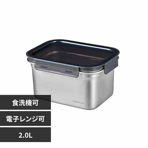 LIV PLUS xXgR XeX ۑe dqW I[u H@ Ή 2.0L ` Vo[ bNbN Xen[h LST516 Vo[ LST516 yvUZNgz_0