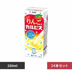 �y24�{�z�G���r�[ �u��񂲃J���s�X�v ���p�b�N�X���� 250ml