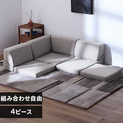 �t���A�\�t�@ S2525 ���C�g�O���[