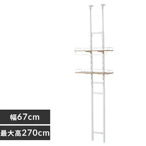 突っ張りランドリーラック バスケットなし ホワイト×ナチュラル_0