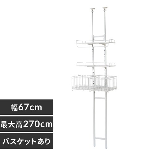 �˂����胉���h���[���b�N �o�X�P�b�g���� �z���C�g�~�z���C�g_0