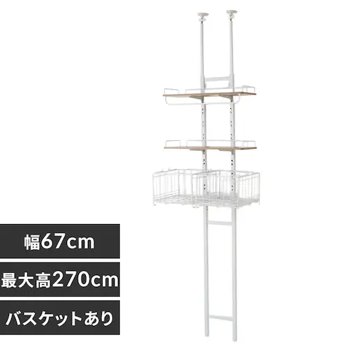 �˂����胉���h���[���b�N �o�X�P�b�g���� �z���C�g�~�i�`������_0