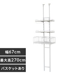 �˂����胉���h���[���b�N �o�X�P�b�g���� �z���C�g�~�O���[