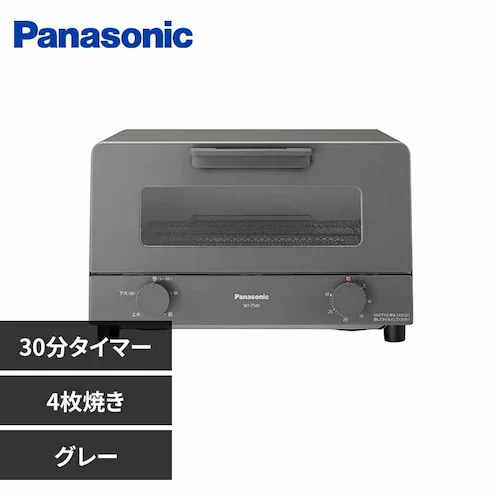 パナソニック オーブントースター NT-T501-H グレー Panasonic【プラザセレクト】_0