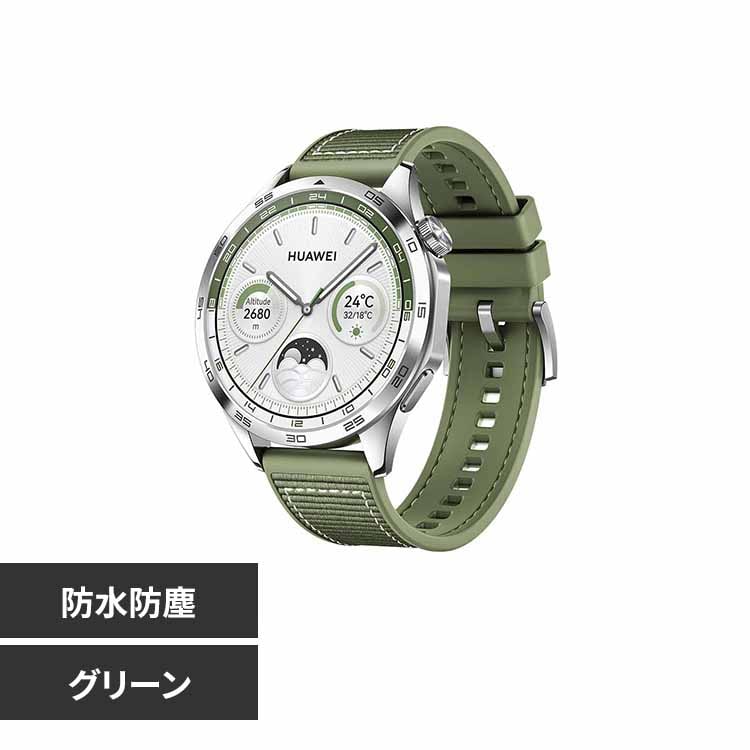 WATCH GT4 46mm/Green(PNX-B19) �O���[�� PNXB19-GRE �y�v���U�Z���N�g�z
