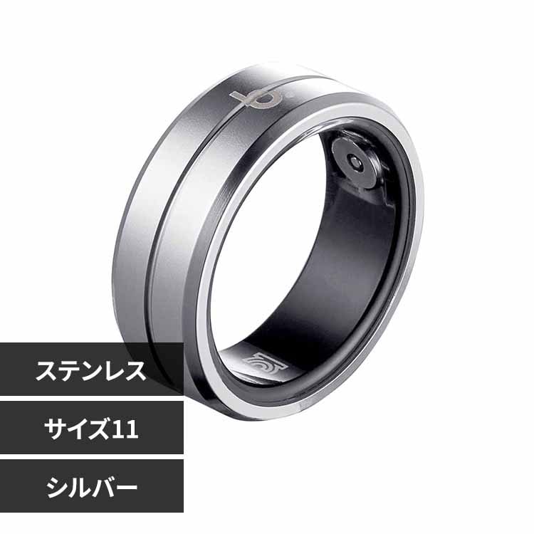 ルイビトン　スマートリング スマートリング ステンレススチール B073SSVRNG シルバー サイズ7