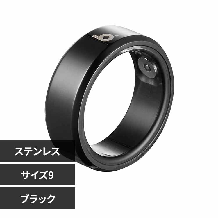 スマートリング ステンレススチール B093SSVRNG シルバー サイズ9