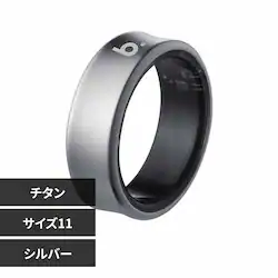 �X�}�[�g�����O �`�^�� B114TNSVRNG �V���o�[ �T�C�Y11�y�v���U�Z���N�g�z