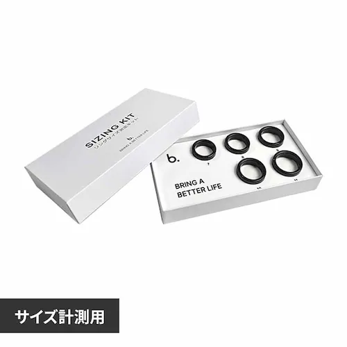 サイジングキット B03PBKKIT 【プラザセレクト】_0