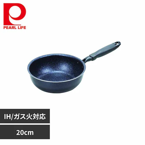 パール金属 深型フライパン 20cm 炒め鍋 IH ガス火対応 ミッドナイトマーブル ブラック HB-5109 【プラザセレクト】_0