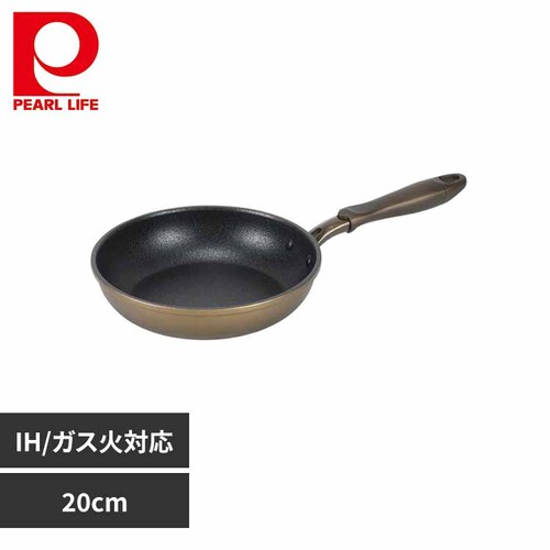 パール金属 フライパン 20cm IH ガス火対応 ロングライフメガストーンU HB-5874 【プラザセレクト】_0