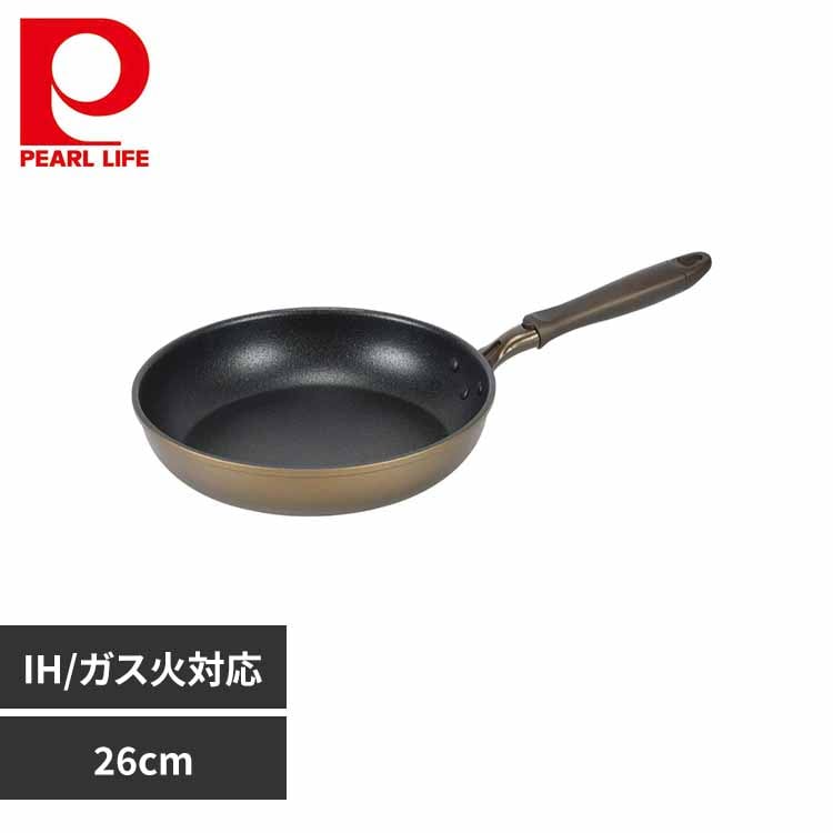 p[ tCp 26cm IH KXΑΉ OCtKXg[U HB-5875 yvUZNgz