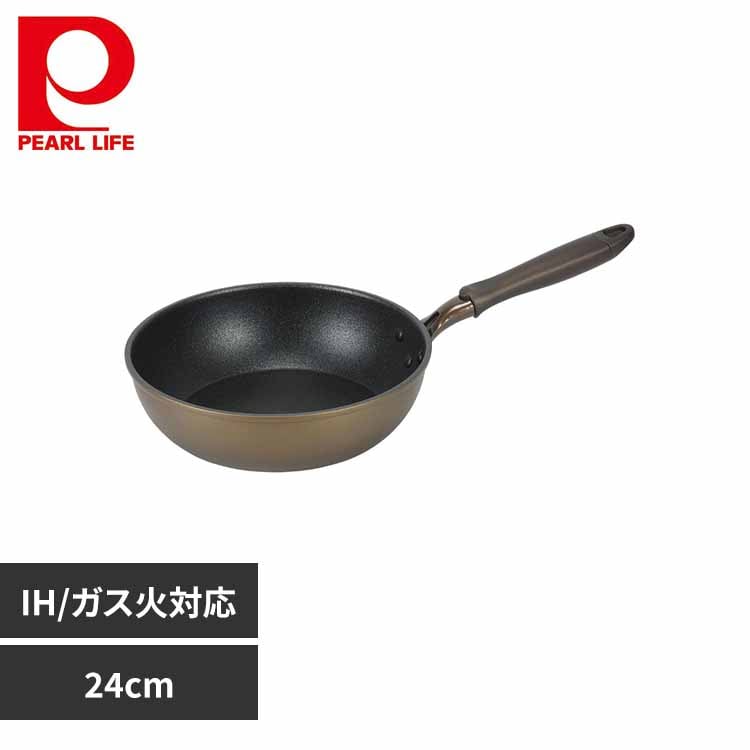 p[ [^tCp 24cm ɐ[ fB[vp IH KXΑΉ OCtKXg[U HB-5879 yvUZNgz