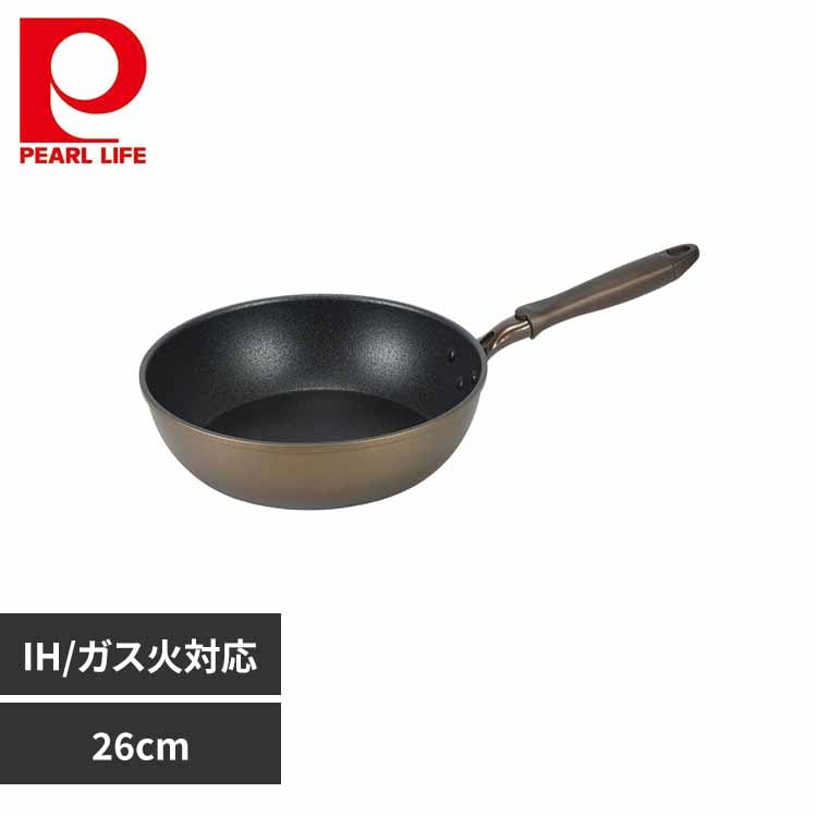 p[ [^tCp 26cm ɐ[ fB[vp IH KXΑΉ OCtKXg[U HB-5880 yvUZNgz