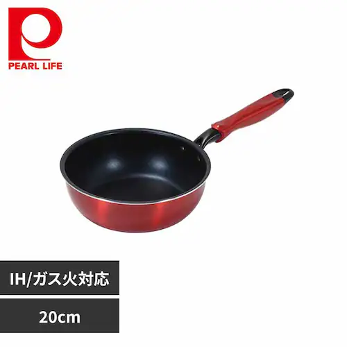 パール金属 深型フライパン 20cm 炒め鍋 IH ガス火対応 ダイヤモンドコート トリノ レッド HC-212 【プラザセレクト】_0