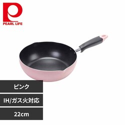  �p�[������ �[�^�t���C�p�� 22cm �f�B�[�v�p�� IH �K�X�ΑΉ� �ڐ��t �s���N HC-67 �s���N