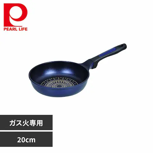 パール金属 フライパン 20cm ガス火専用 軽量 ダイヤモンドコート 驚きの軽さ ブルー HB-2016 【プラザセレクト】_0