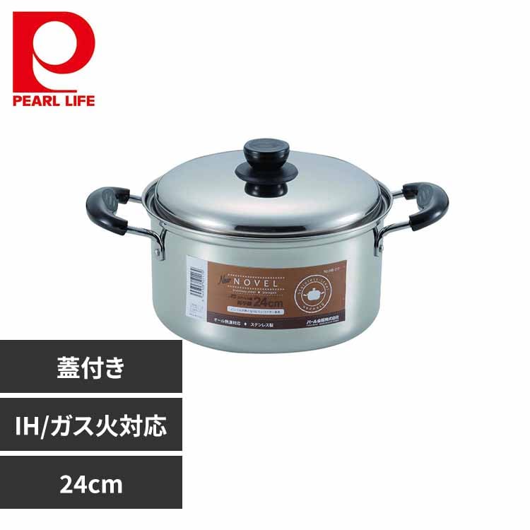 p[  24cm LZ[ IH KXΑΉ Wt XeX NEWmF HB-3625 yvUZNgz
