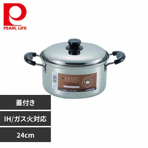 パール金属 両手鍋 24cm キャセロール IH ガス火対応 蓋付き ステンレス NEWノヴェル HB-3625 【プラザセレクト】_0
