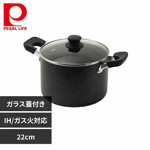 パール金属 両手鍋 22cm シチューポット 深型 IH ガス火対応 ガラス蓋付 ママディナーα HB-5896 【プラザセレクト】_0