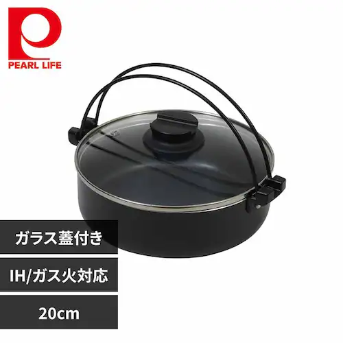 パール金属 すきやき鍋 20cm IH ガス火対応 ガラス蓋付 ふっ素加工 一人用 おうち御膳 ブラック HB-5856 【プラザセレクト】_0